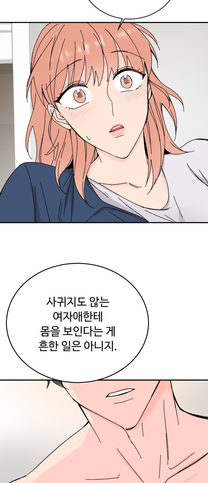 1680504353822vd9hr9y0ldp.jpeg