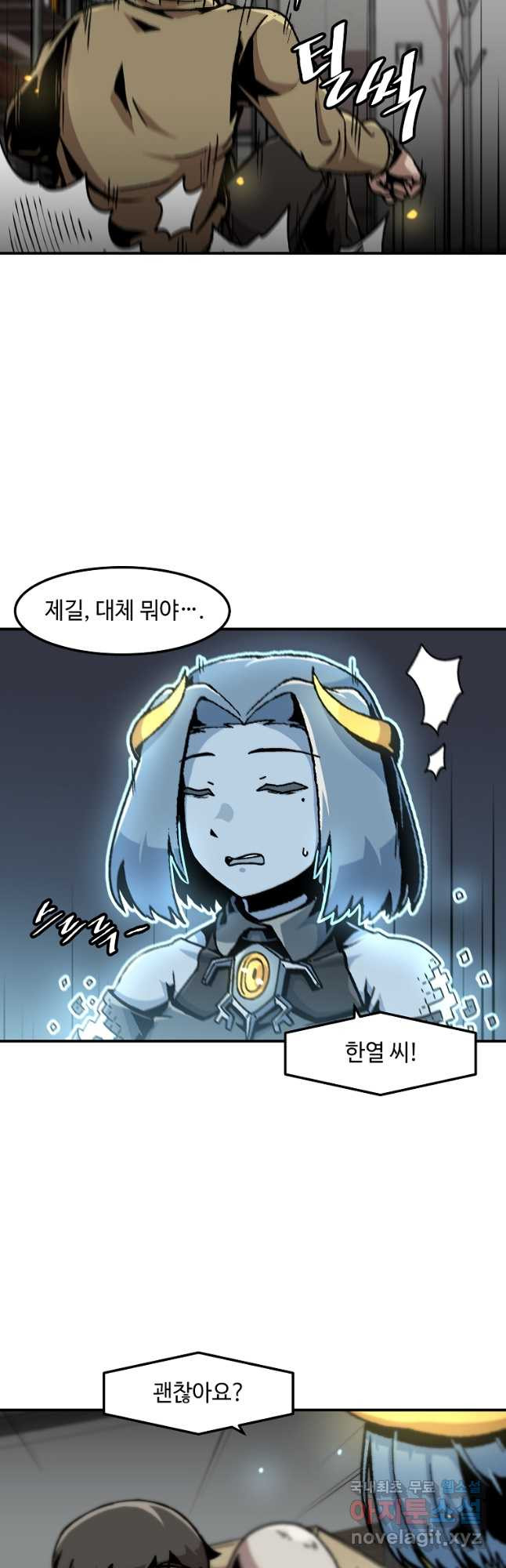 1680501997565lcyg0xp1g7s.jpeg