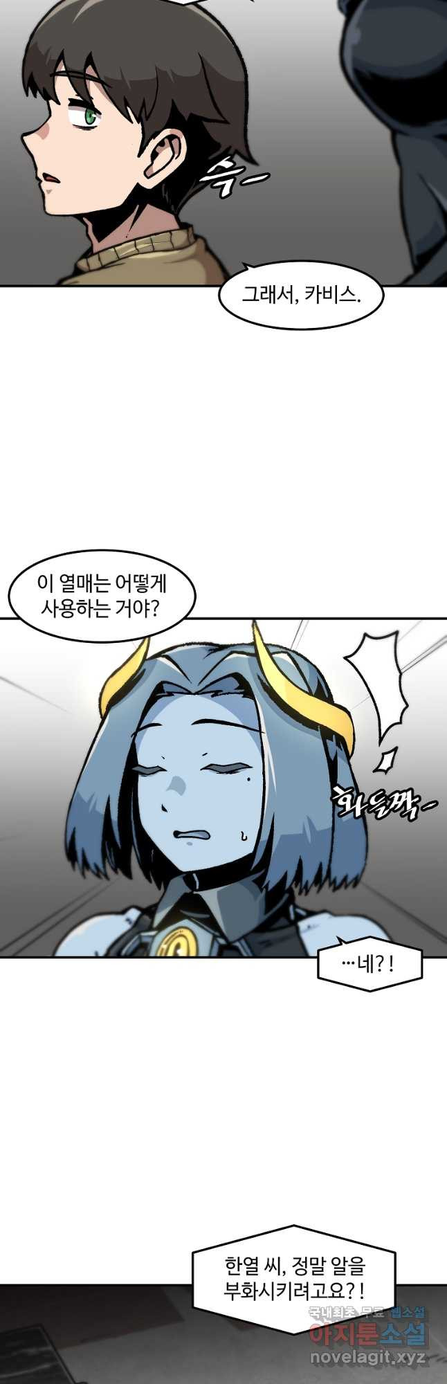 1680501998788a69g0gbdeaw.jpeg