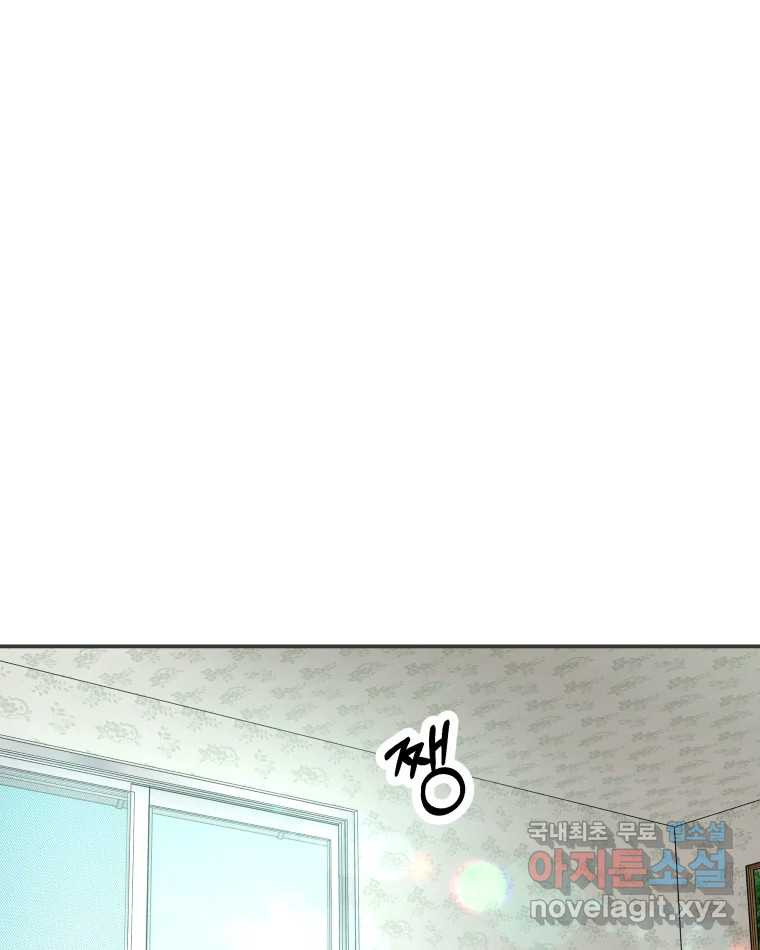 1680502133152hv3xqb3bvan.jpeg