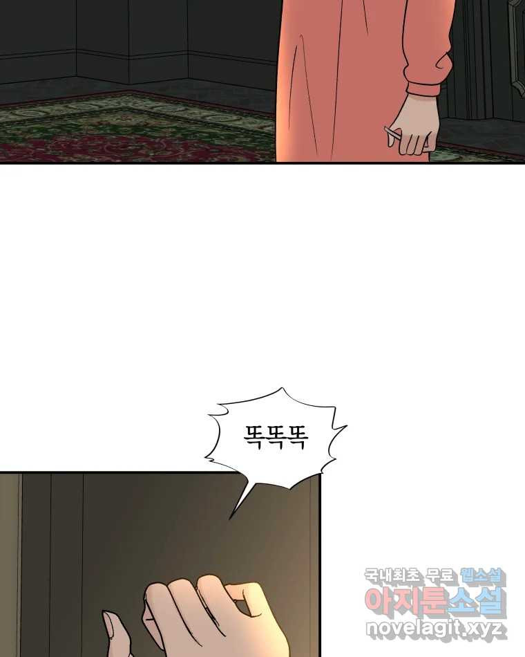 1680502155269db4e6o7kr6a.jpeg