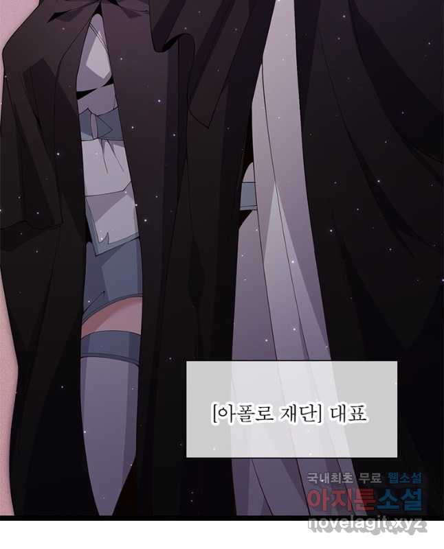 1680504603705ed12gqq77wm.jpeg