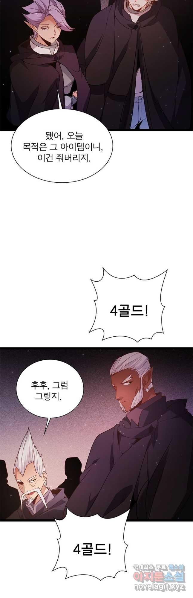16805046043121xkrowlpq7i.jpeg