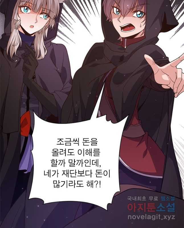 1680504619155tyc1lsql3m.jpeg