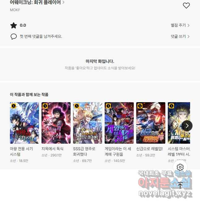 16805046205214ovoh1cgv0r.jpeg