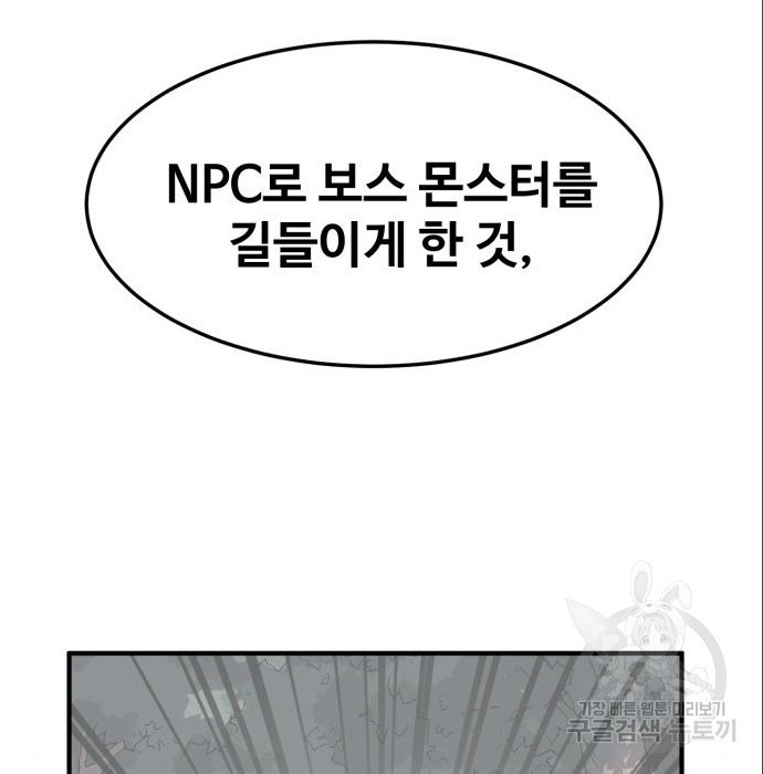168050519551232gxepnc3vm.jpeg