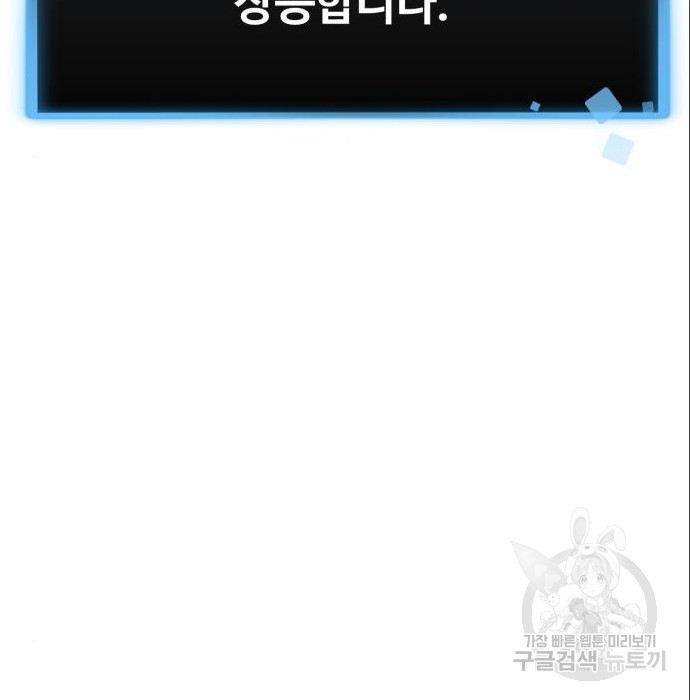 1680505206568caxtp49rpyg.jpeg