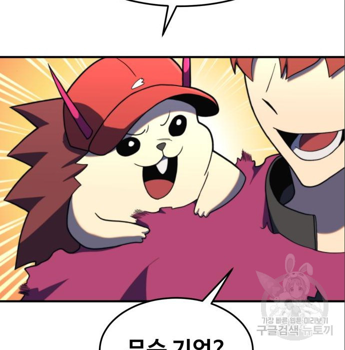 1680505210878s2k805v6g3k.jpeg