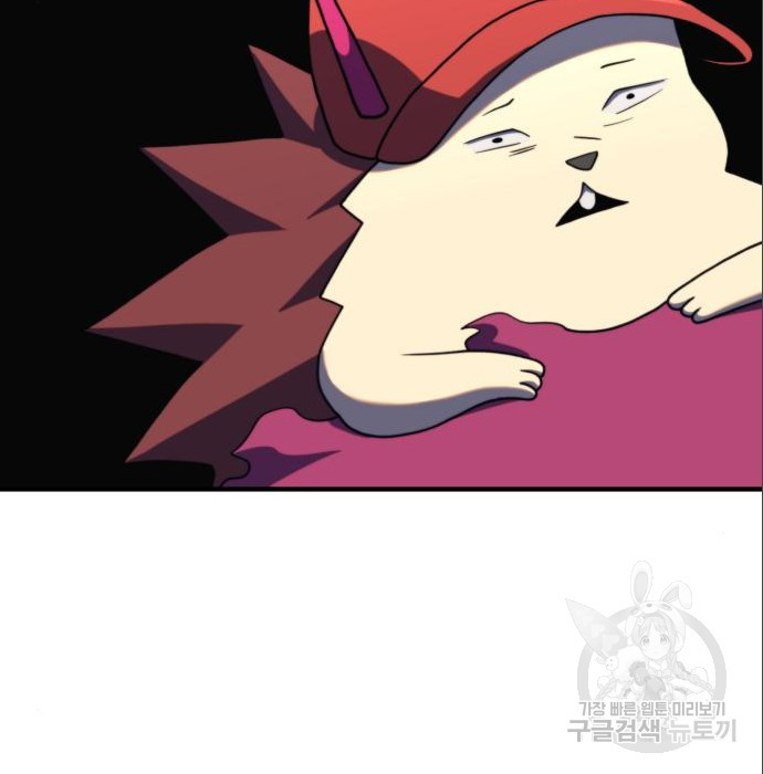 1680505211641f51j4n4jkte.jpeg