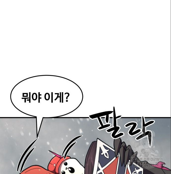 1680505218890fobwowwg1vj.jpeg