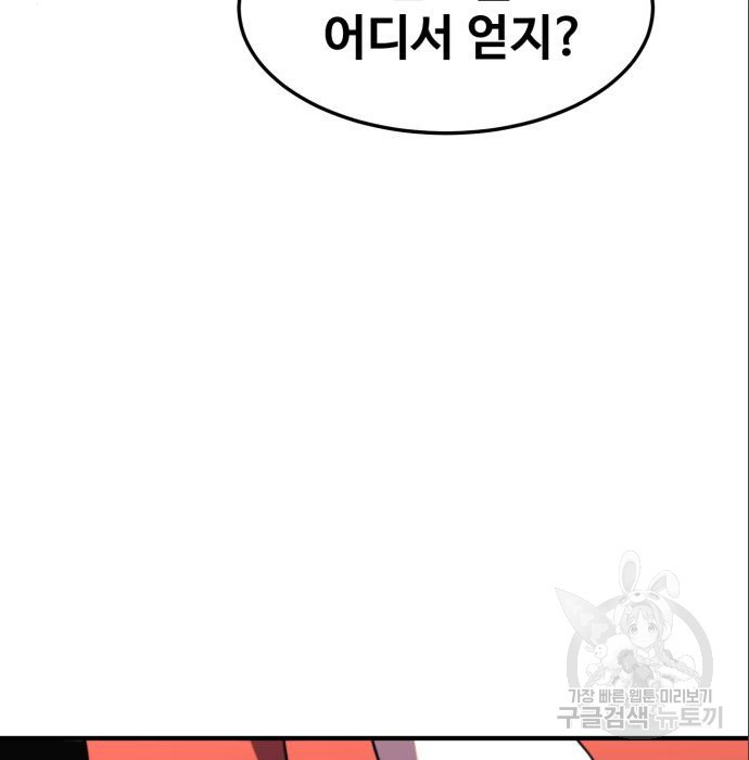 1680505220900f3vpk4x30ok.jpeg