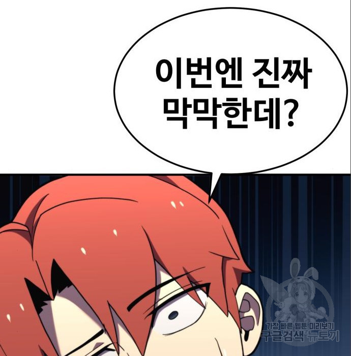 1680505221663qkpzcf5buso.jpeg