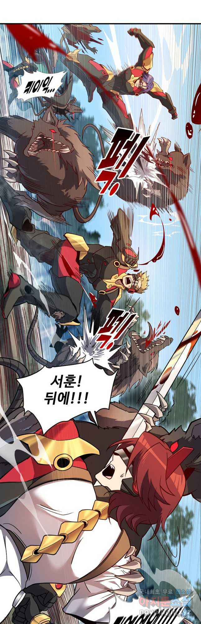 1680499079356by9pimgd74a.jpeg
