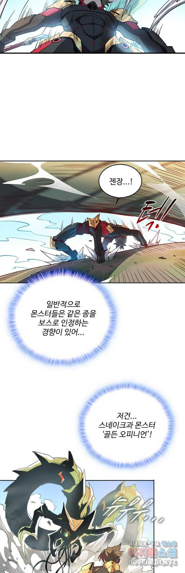 16804990796576zufgwrkjbk.jpeg
