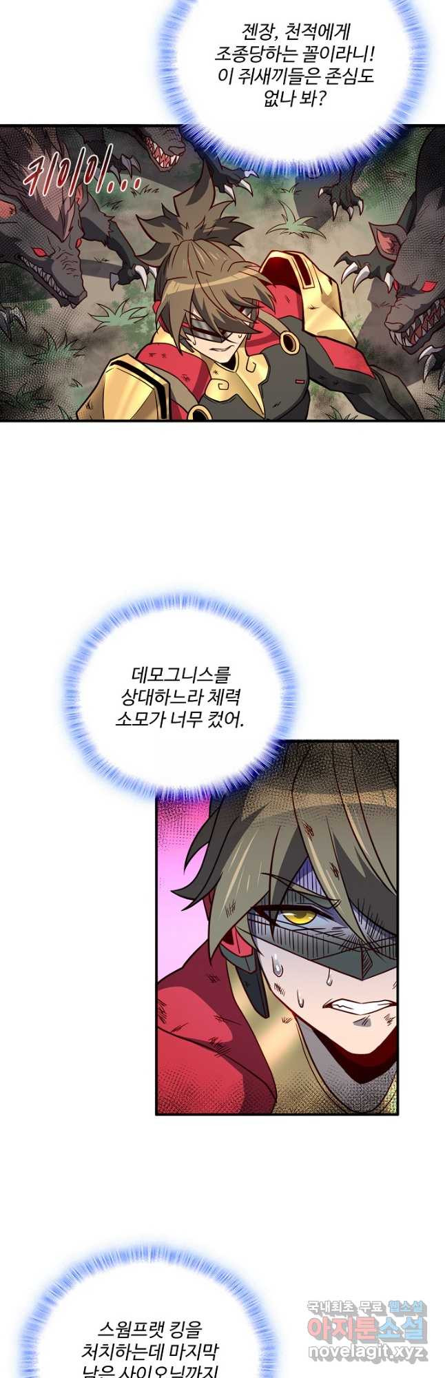 168049908011106n80ste09s.jpeg