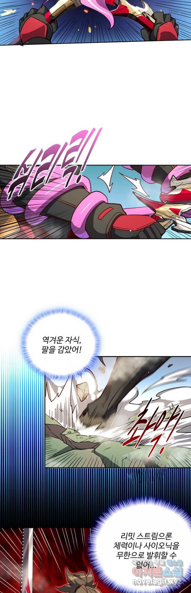168049908102164o4u1qd7fk.jpeg
