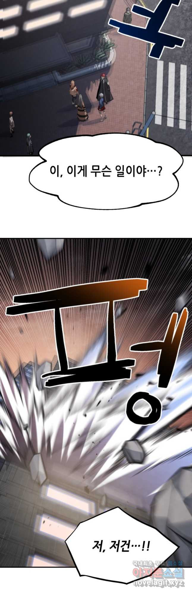 1680500423206qxkeh0s7efa.jpeg