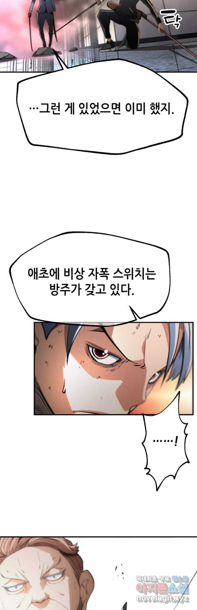 1680500424270525jr20rax3.jpeg