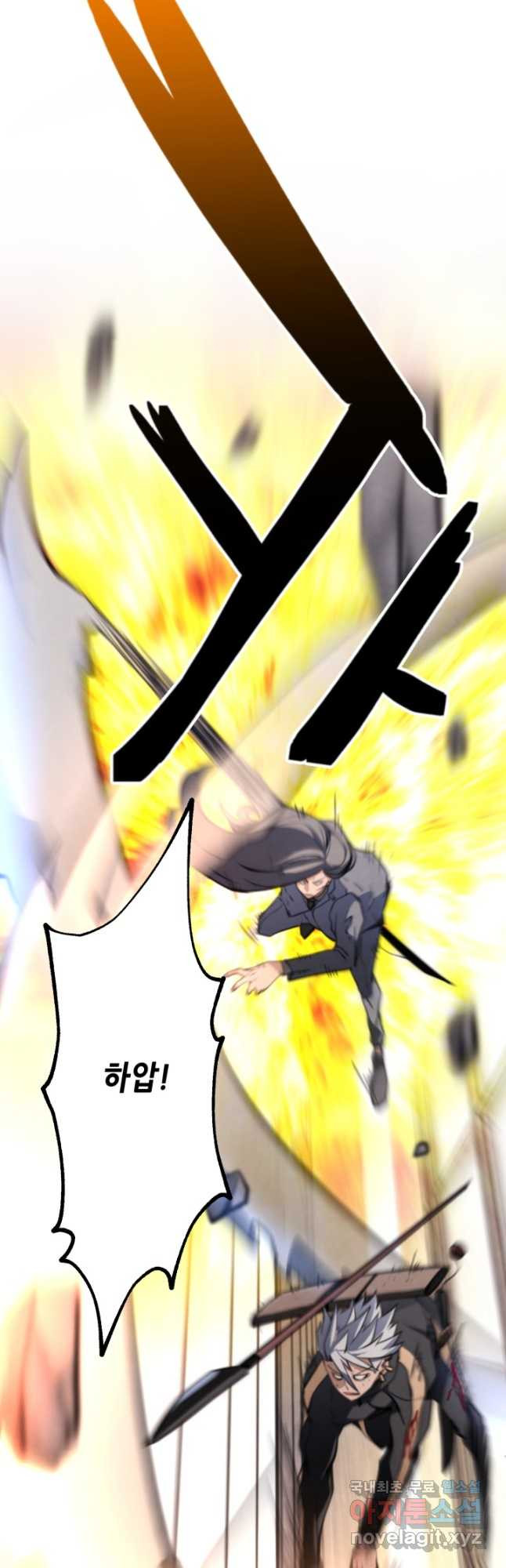 1680500425483oyyjdoqxfw.jpeg
