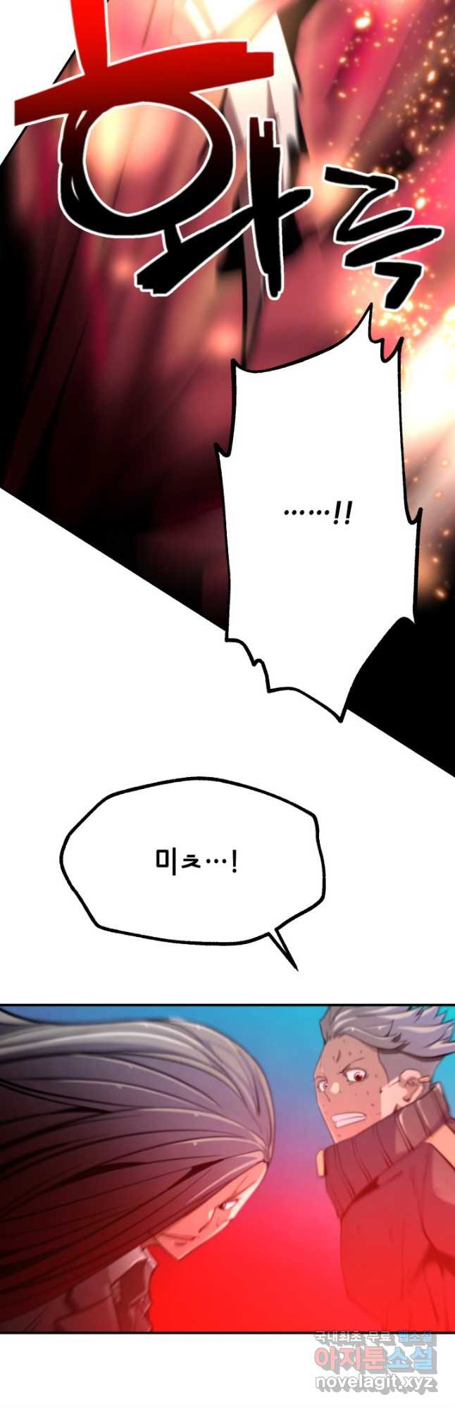 1680500427453otxt2g68q6.jpeg