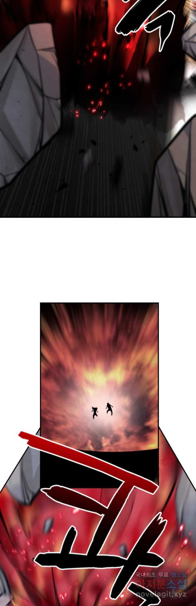 1680500431804w3uu6rilaj9.jpeg
