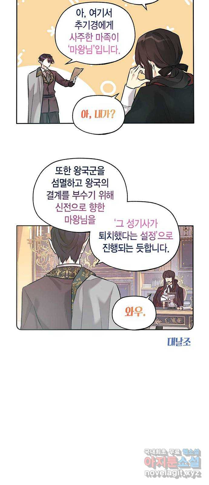 1680576259756hkyjmwowxxf.jpeg