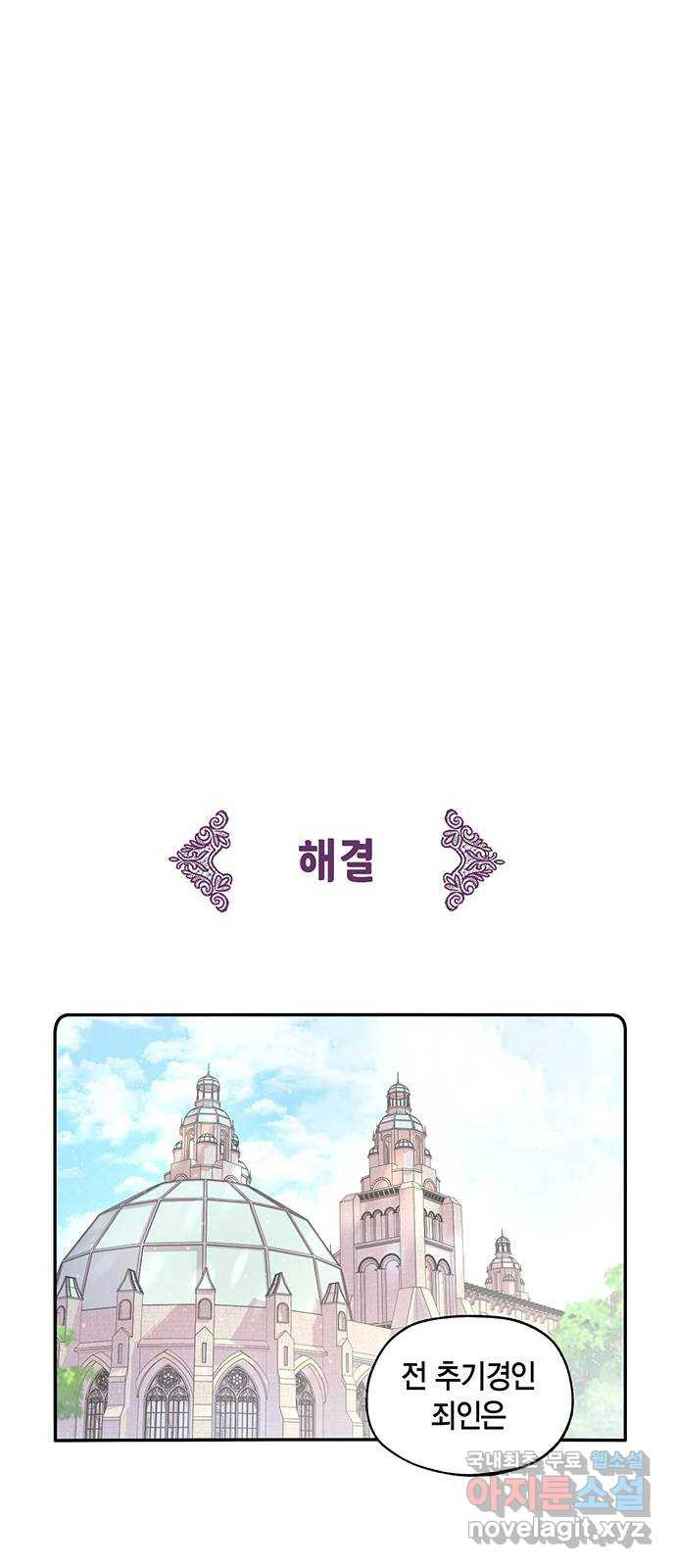 1680576260212pt39gsr2tki.jpeg