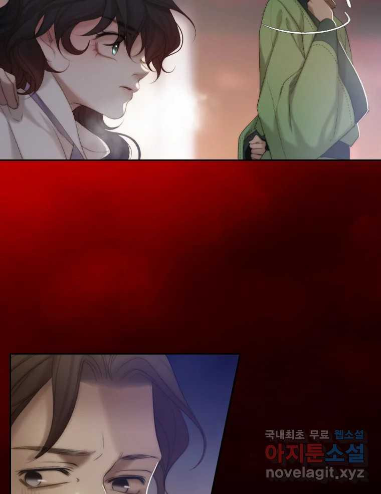 1680575110930kt4aplzbn2e.jpeg