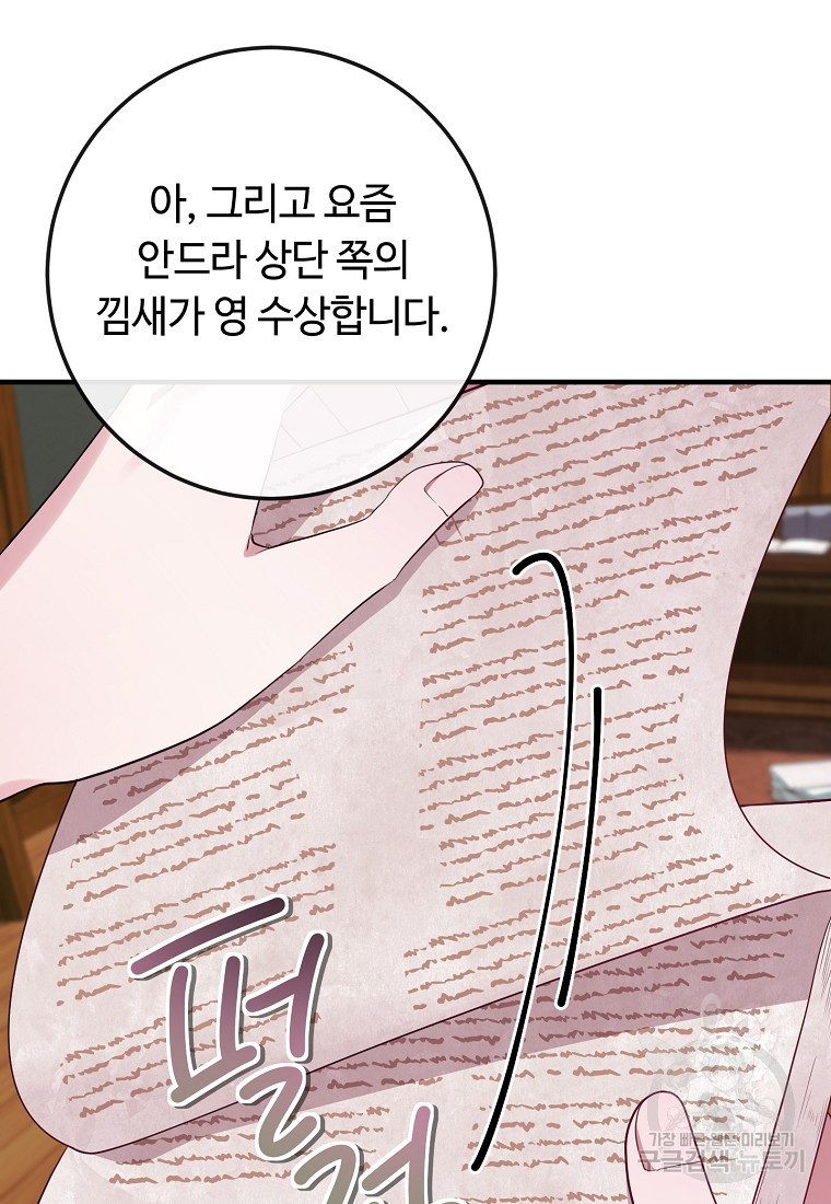 1680574538905bys99xcgsra.jpeg