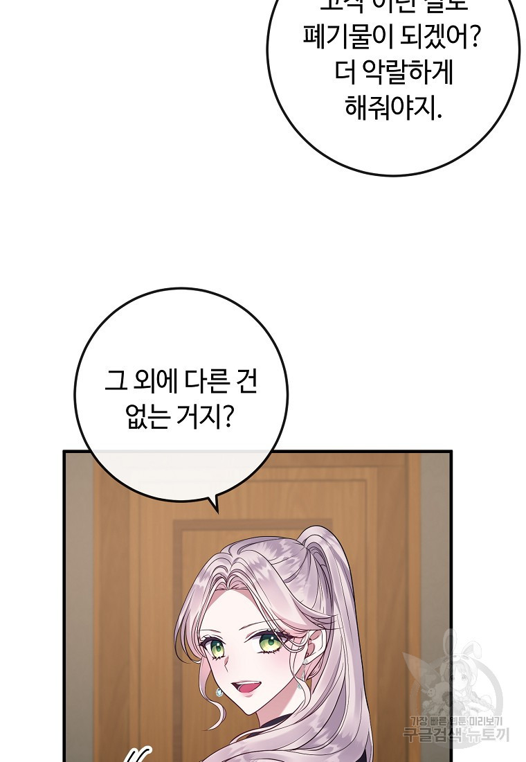 1680574541025qfs4og9a2ki.jpeg