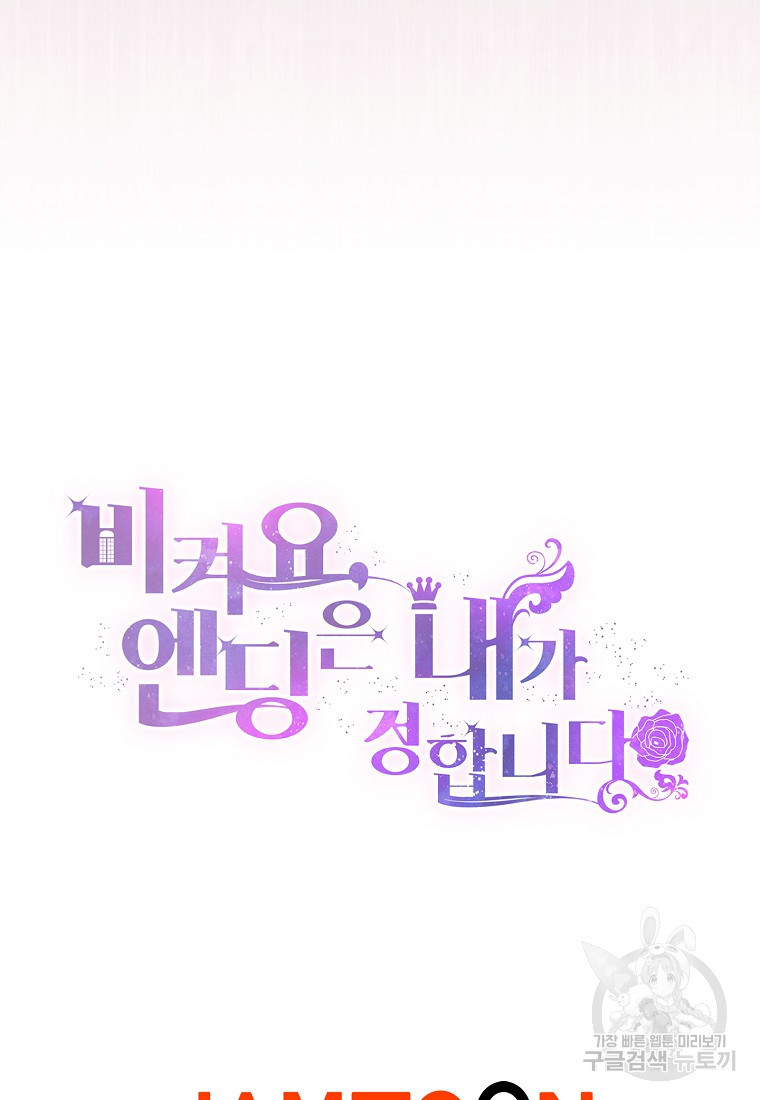 1680574546027qcuysr3arum.jpeg