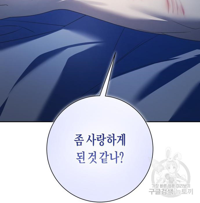1680577145220hazw16igaow.jpeg
