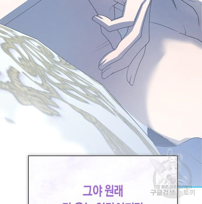 1680577158286g93dmm2db6l.jpeg