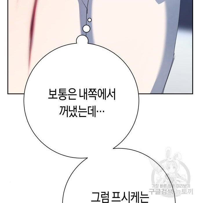 1680577168487wodof9zsw0j.jpeg
