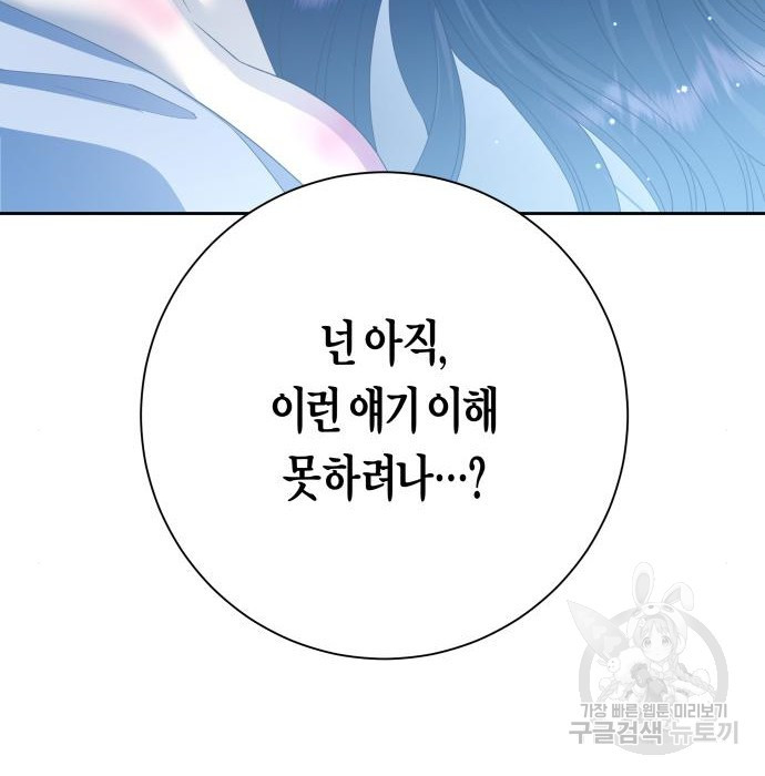 1680577171211s8ok4ao5muh.jpeg
