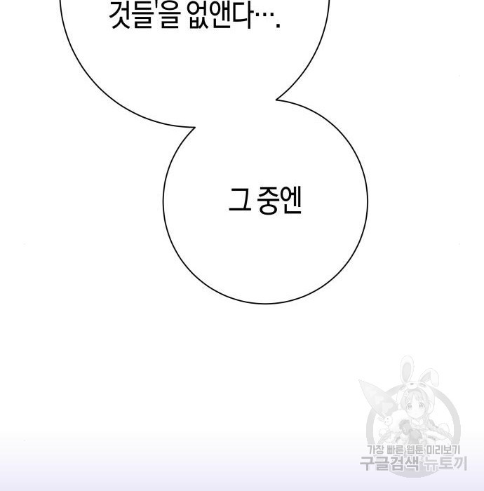 16805771843769dx7tk34aq.jpeg