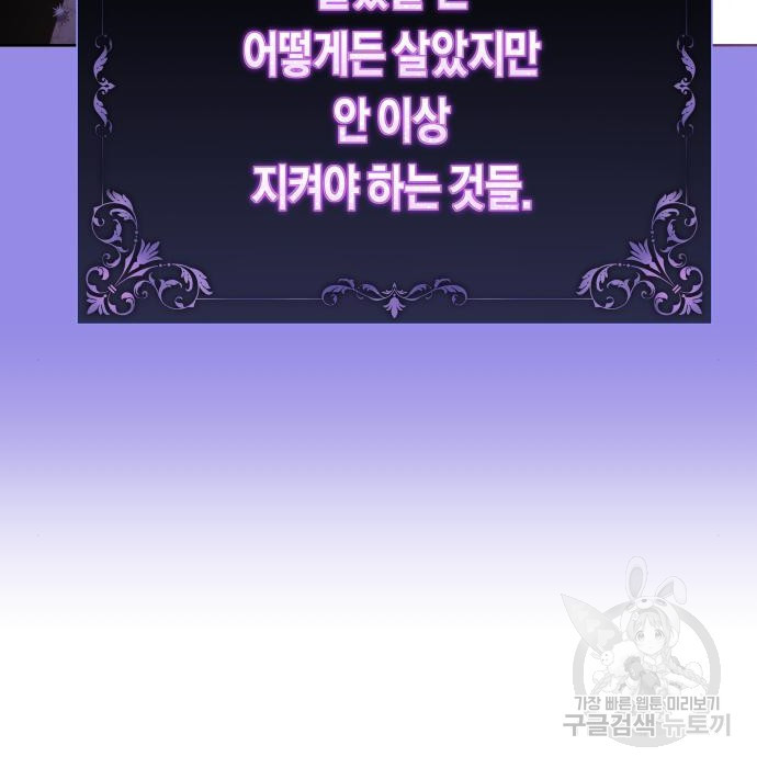 1680577185137yjn18whlisg.jpeg