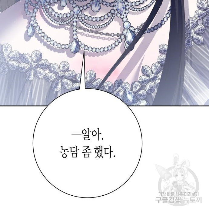 16805771913203k2ts5fh8op.jpeg