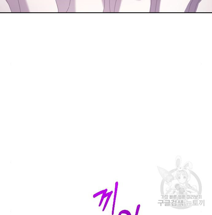 1680577220842mag6711lczk.jpeg