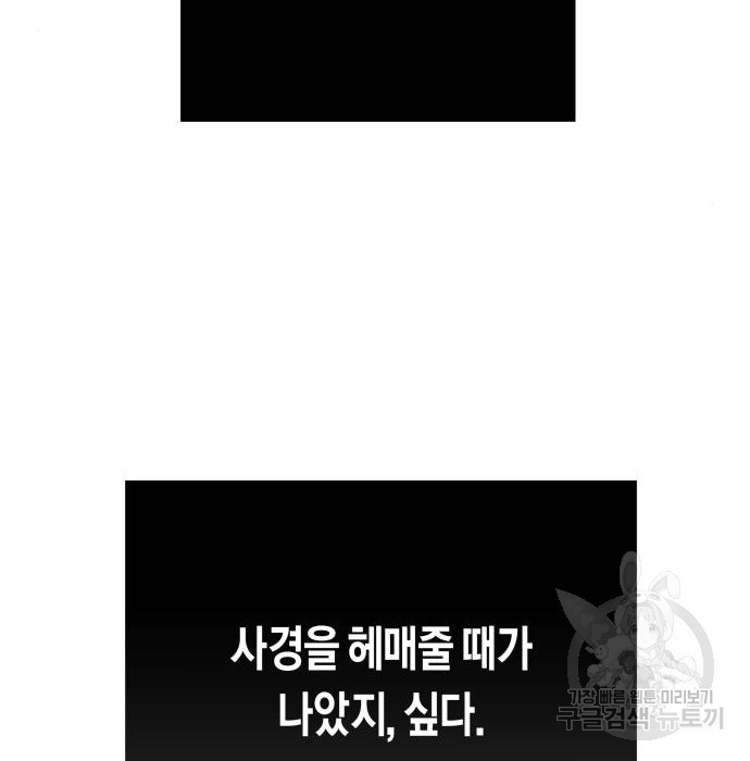 16805772219247rvhno9kt2q.jpeg