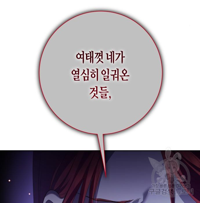 1680577241034vlcky78onoa.jpeg