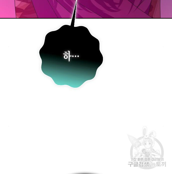 168057725228871lkoshs3sn.jpeg