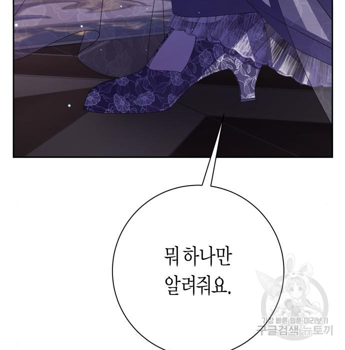 1680577253351c5yuuebuesd.jpeg