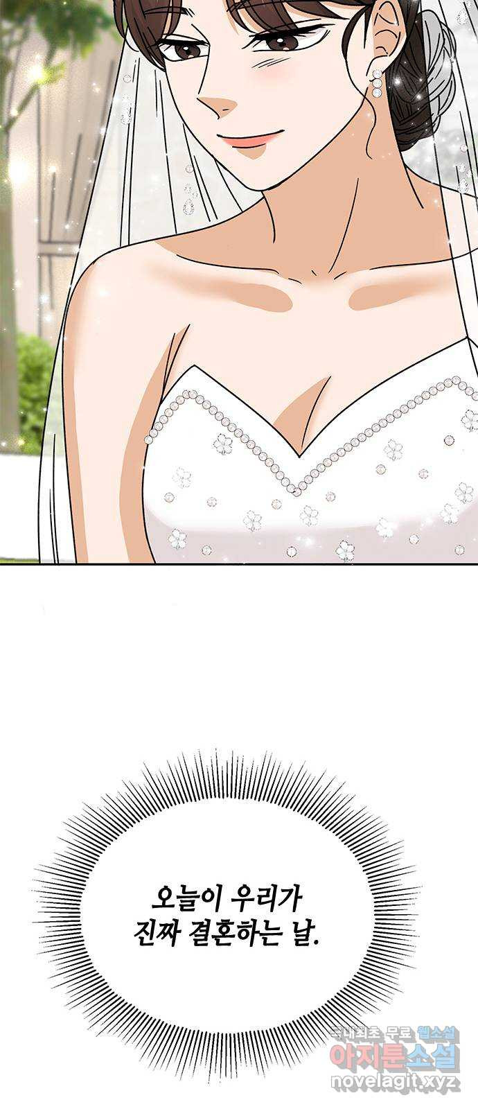 1680576186568hcekh82eaek.jpeg