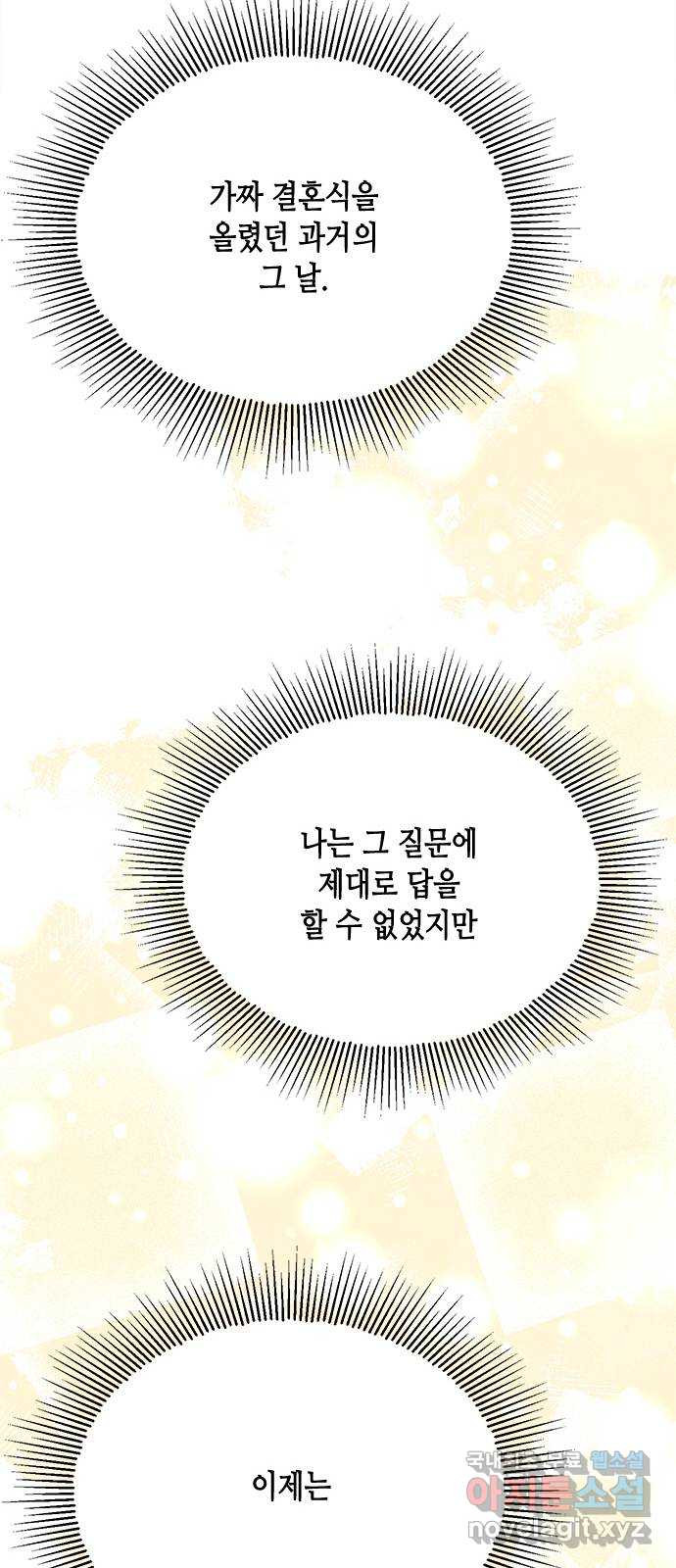1680576187323t8m1jap5xin.jpeg