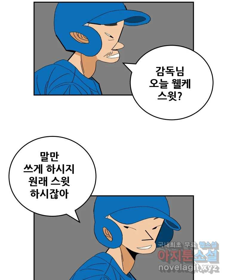 1680574399031wiehw3cupxk.jpeg