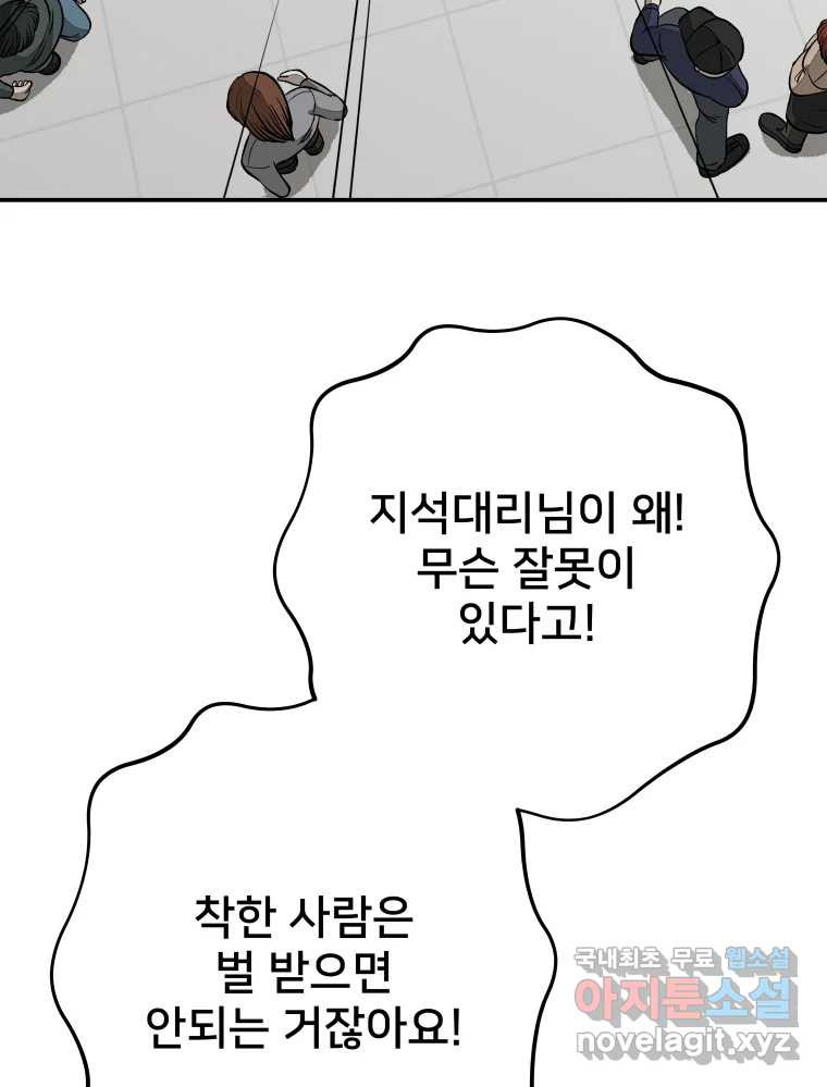 1680575354431qrewhqtc0bj.jpeg