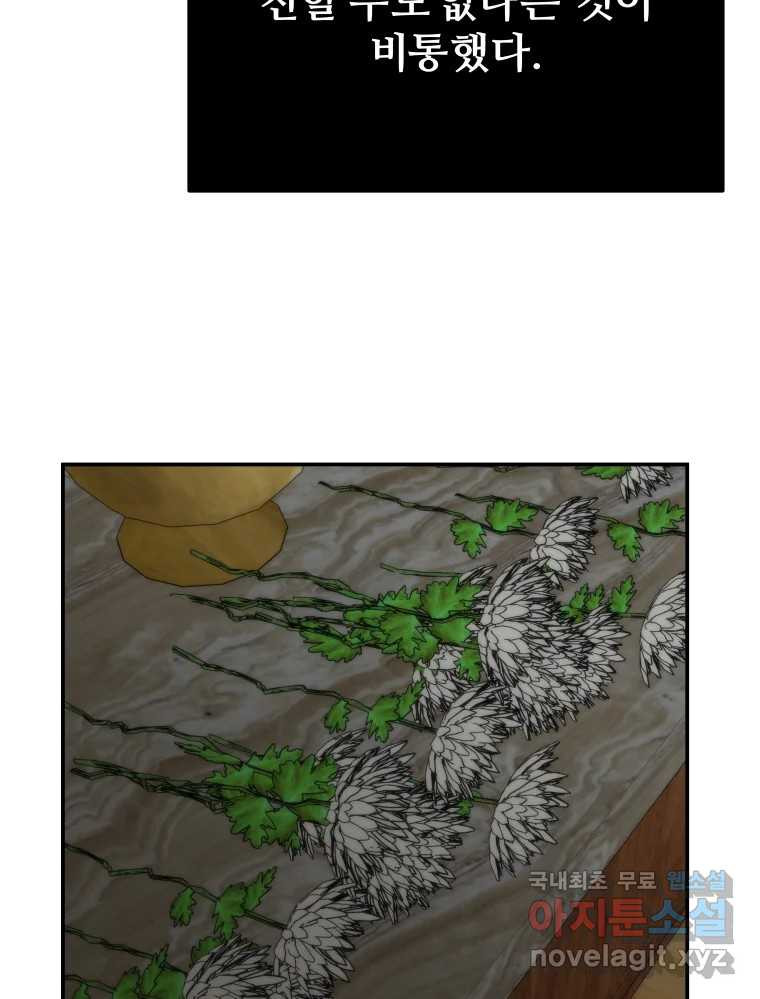 1680575359935vqpvgvtm69h.jpeg