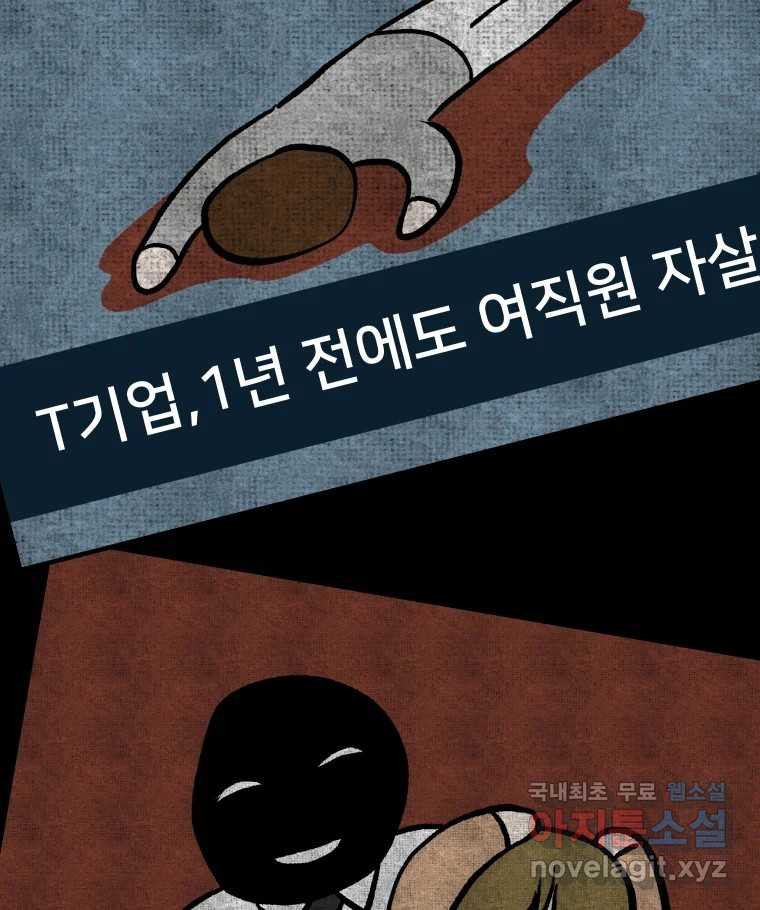 1680575362210c6kvf2trpcj.jpeg