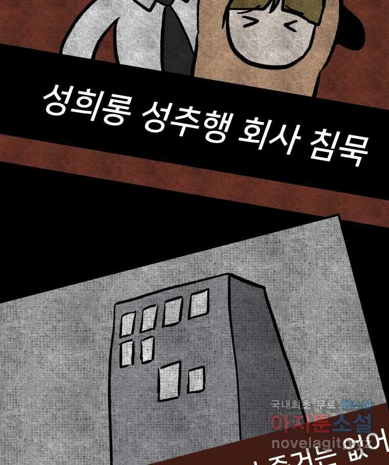 1680575362362b4iwghre4y.jpeg